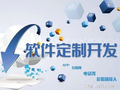 消費(fèi)返利模式 是怎樣吸引流量和實(shí)現(xiàn)變現(xiàn)的